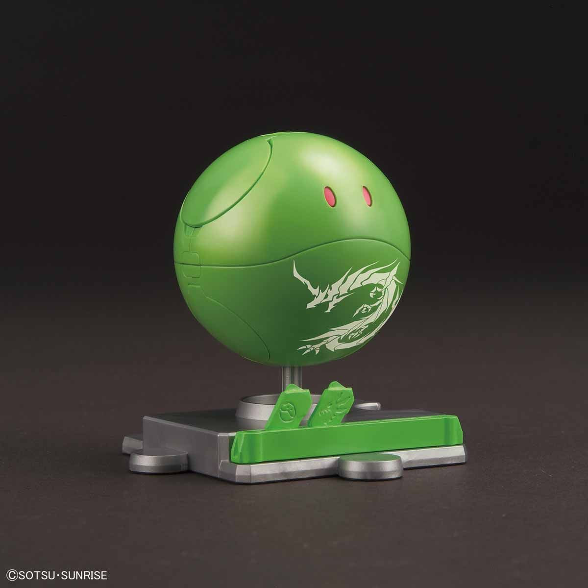 HARO SD SANGOKU SOKETSUDEN HARO