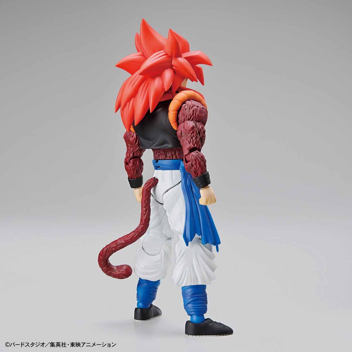 Figure-rise Standard SUPER SAIYAN 4 GOGETA