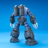 【🔵𝐁𝐀𝐂𝐊𝐎𝐑𝐃𝐄𝐑 SEP-2026】 MG MSM-07 Z'GOK