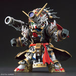 SDW EDWARD SECOND V