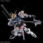 【𝐋𝐈𝐌𝐈𝐓𝐄𝐃 𝐄𝐃𝐈𝐓𝐈𝐎𝐍】 MG GUNDAM BARBATOS (TITANIUM FINISH VER)