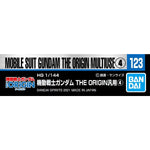 GUNDAM DECAL 123 MOBILE SUIT GUNDAM THE ORIGIN GENERAL PURPOSE 4