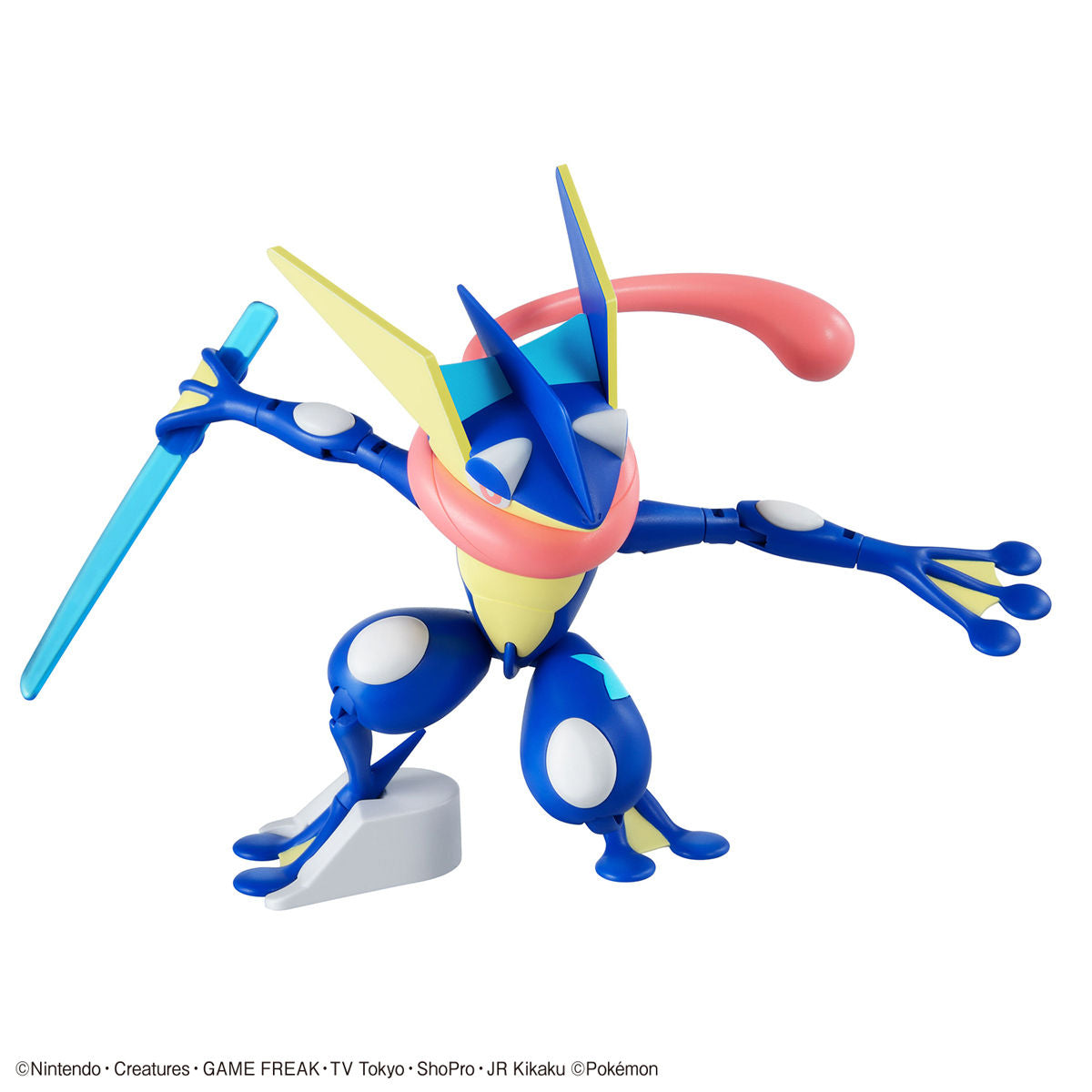 Pokemon Plamo Collection No.47 GRENINJA