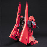 【🔵𝐁𝐀𝐂𝐊𝐎𝐑𝐃𝐄𝐑 DEC-2026】 HG-UC RMS-099B SCHUZRUM-DIAS