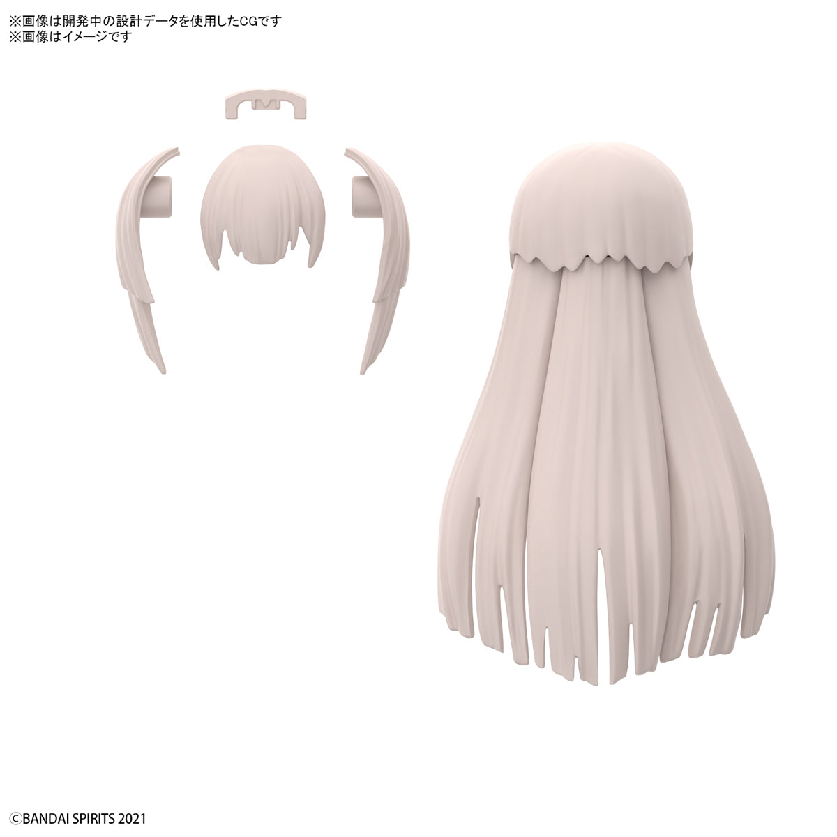 30MS OPTION HAIR STYLE PARTS VOL 5 ALL 4 TYPES