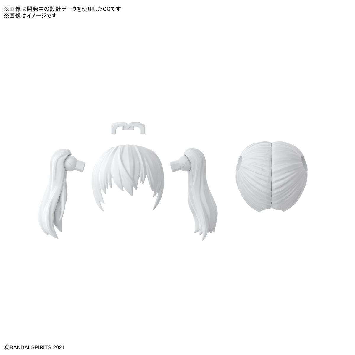 30MS OPTION HAIR STYLE PARTS VOL 5 ALL 4 TYPES