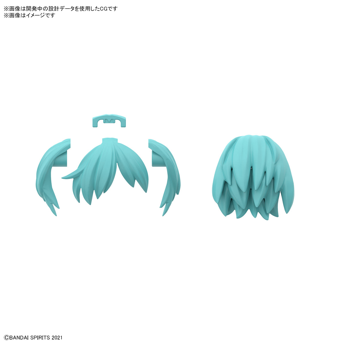 30MS OPTION HAIR STYLE PARTS VOL 5 ALL 4 TYPES