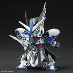 【🔵𝐁𝐀𝐂𝐊𝐎𝐑𝐃𝐄𝐑 FEB-2027】 SDW LEIF GUNDAM GP04