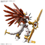 FRS-A SHINEGREYMON