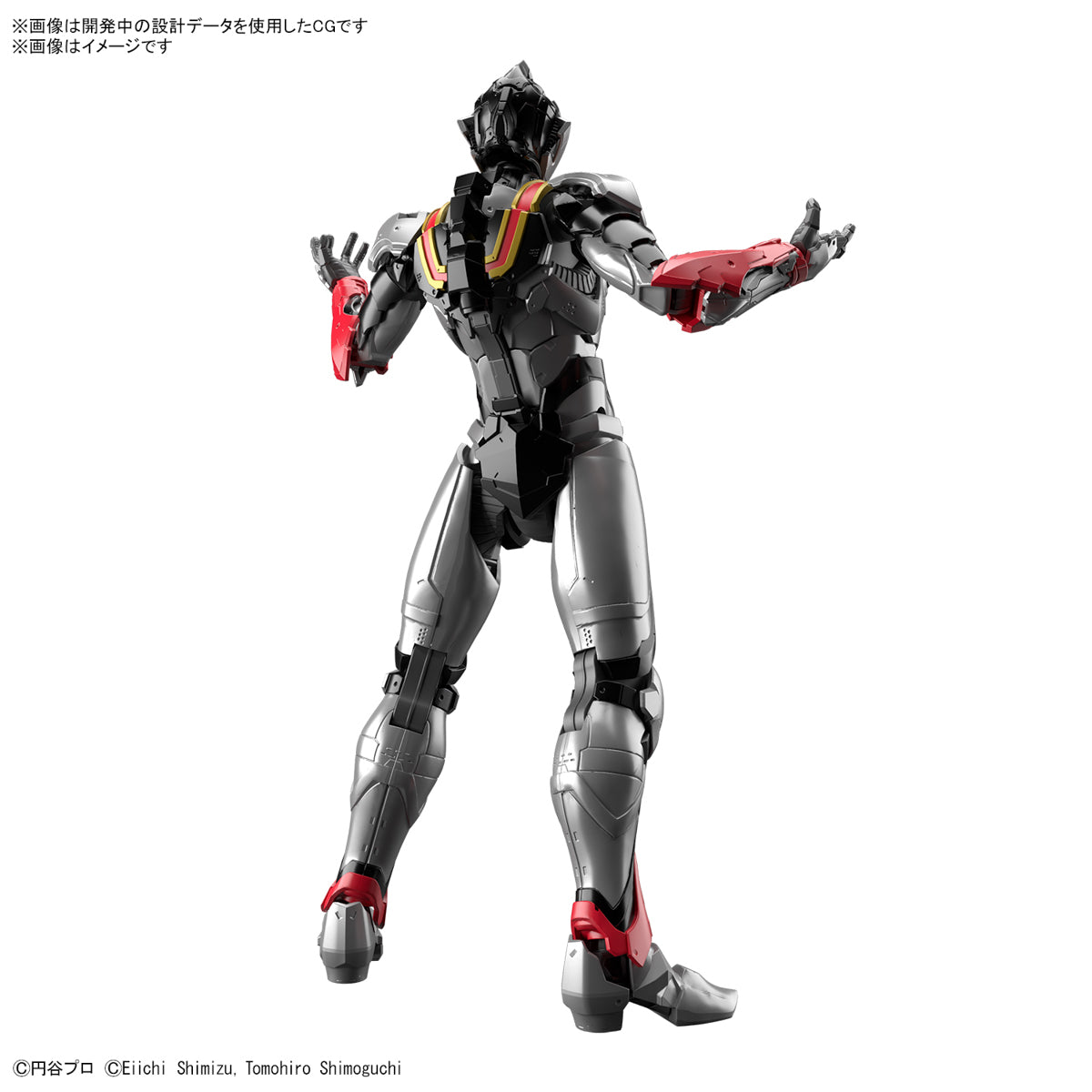 FRS ULTRAMAN SUIT EVIL TIGA (ACTION VER)