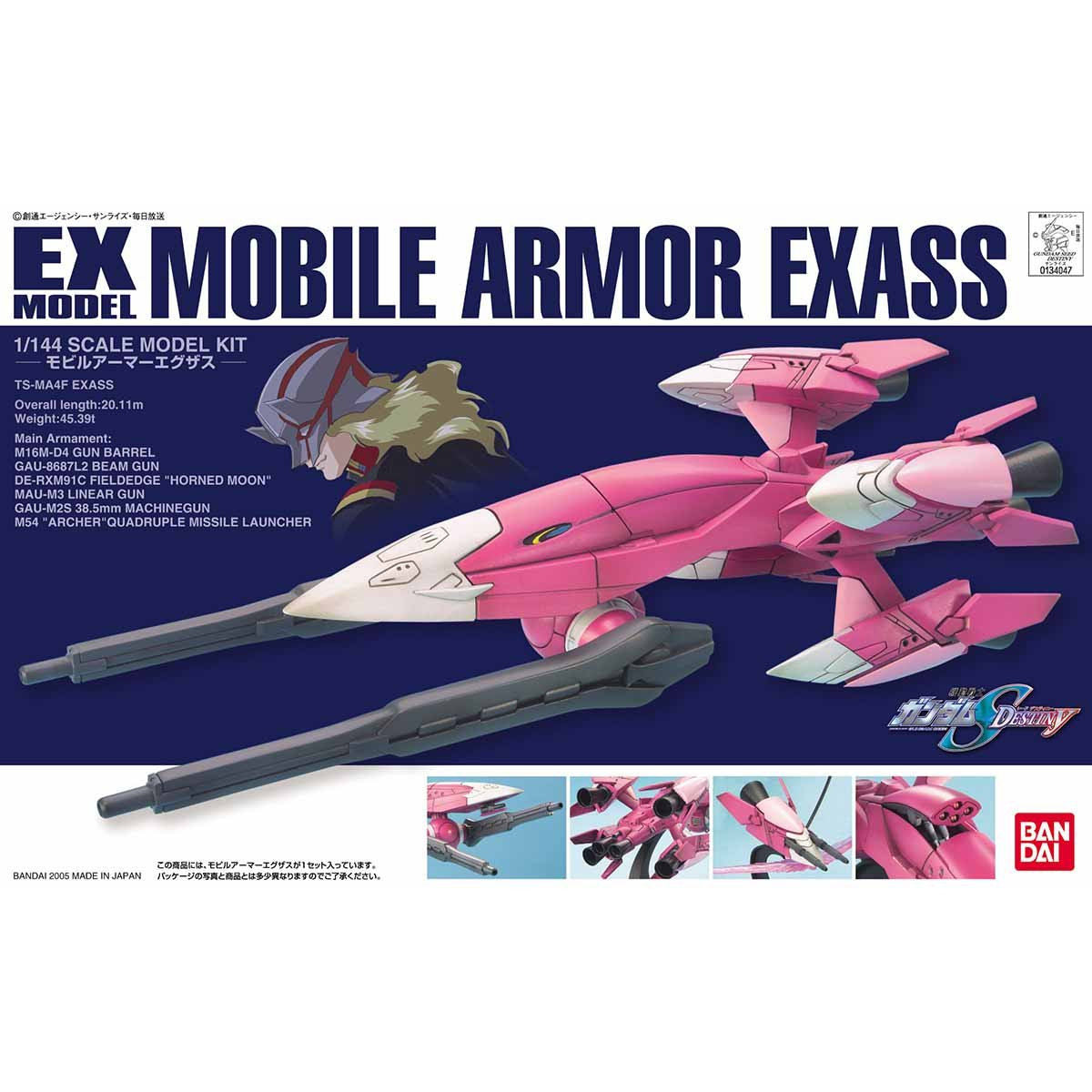 /【🔵𝐁𝐀𝐂𝐊𝐎𝐑𝐃𝐄𝐑 OCT-2026】 EX MODEL | 1/144 MOBILE ARMOR EXASS