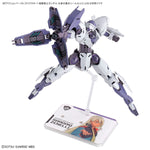 ACTION BASE 6 CLEAR COLOR (2 PCS PACK) MOBILE SUIT GUNDAM THE WITCH FROM MERCURY STICKERS SET