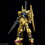 【𝐓𝐇𝐄 𝐆𝐔𝐍𝐃𝐀𝐌 𝐁𝐀𝐒𝐄】HG ZETA GUNDAM / HYAKU-SHIKI / GUNDAM MK-II A.E.U.G. SET - GRYPHIOS WAR SPECIAL COLOR