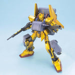 MG HYAKU SHIKI + BALLUTE SYSTEM