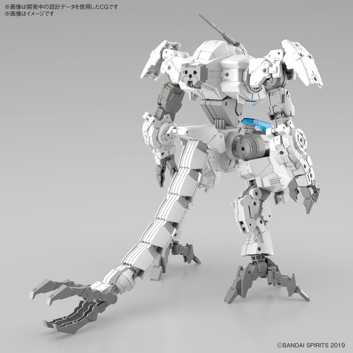 Bandai 30 Minutes Missions 30MM 1/144 eEXM GIG-C02 PROVEDEL type-COMMAND 02 Plastic Model Toy VCA Gundam Singapore