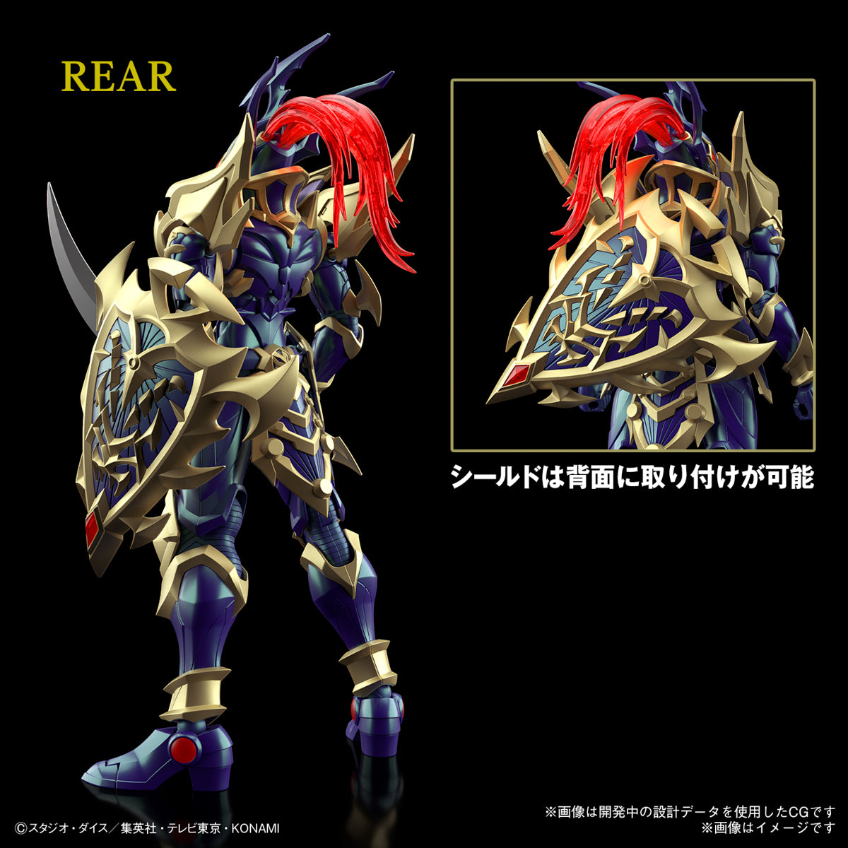 Bandai Figure Rise Standard Amplified Black Luster Soldier Plastic Model Toy VCA Gundam SingaporeBandai Figure-rise Standard Amplified Black Luster Soldier Yu-Gi-Oh! Plastic Model Action Figure Toy Kit VCA Gundam Singapore