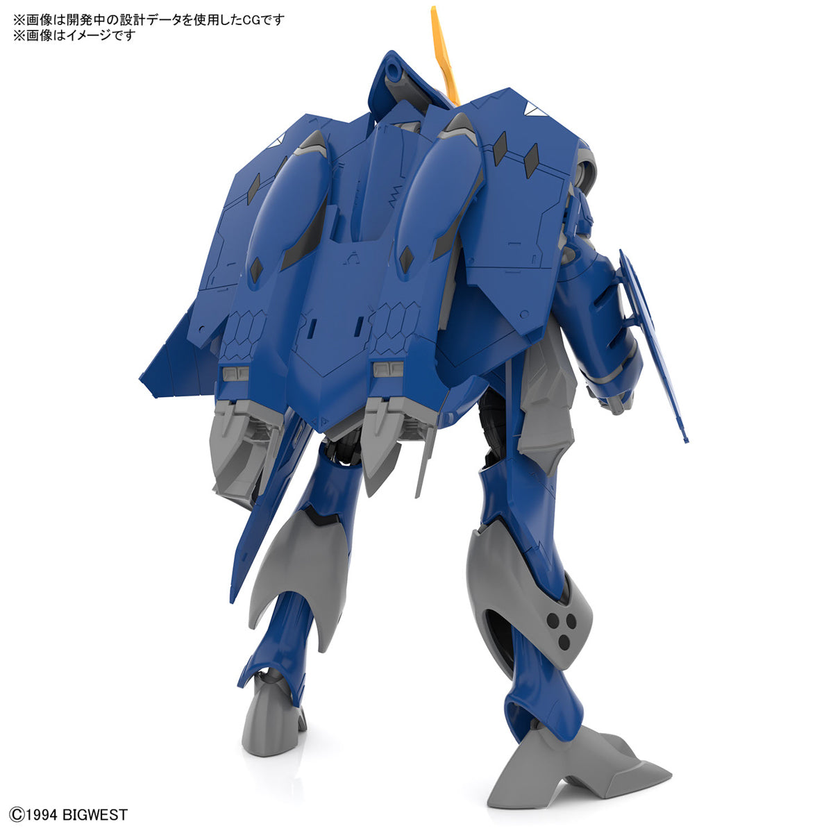 【🔵𝐁𝐀𝐂𝐊𝐎𝐑𝐃𝐄𝐑 DEC-2026】 HG YF-21
