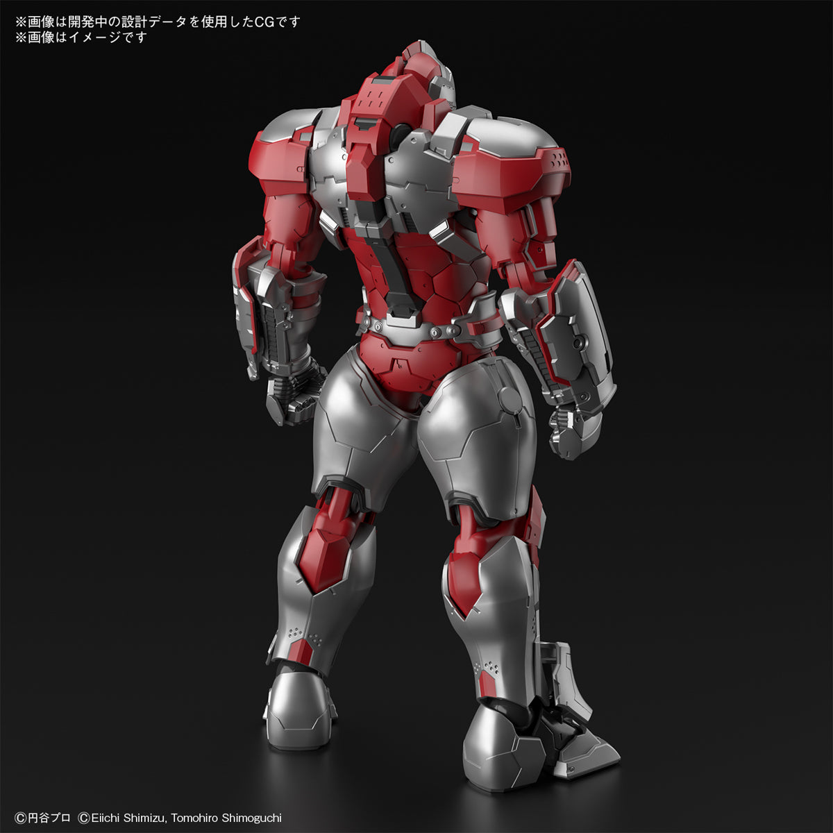 Bandai Figure-Rise Standard Ultraman Suit Jack Action Plastic Model Toy VCA Gundam SingaporeBandai Namco Figure-Rise Standard Ultraman Suit Jack Action Plastic Model Action Figure Toy VCA Gundam Singapore