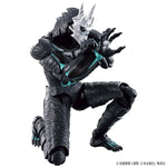 FRS KAIJU NO.8