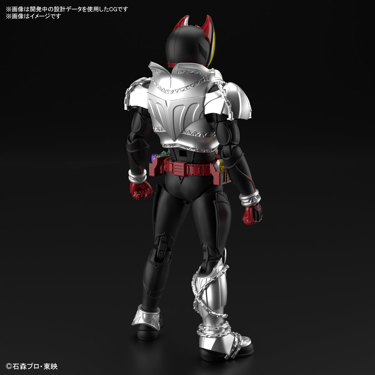预购 ▶ 2024 年 4 月 🟢 Figure-rise 标准版 KAMEN RIDER KIVA (KIVA FORM)