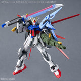 OPTION PARTS SET GUNPLA 02 - LAUNCHER & SWORD STRIKER