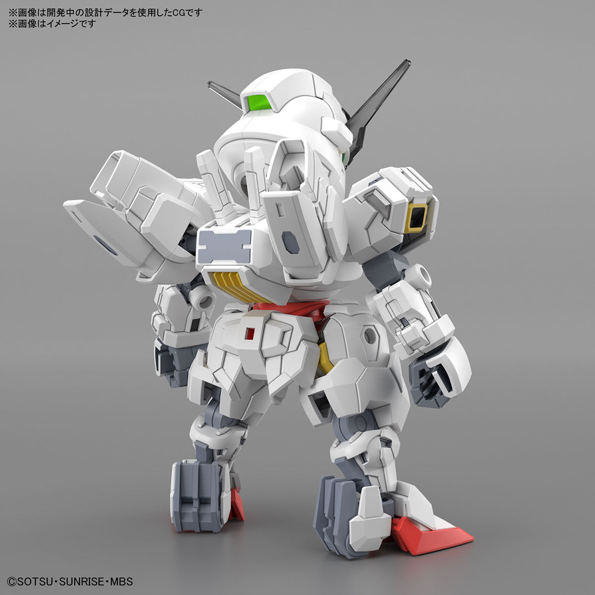 Bandai Gunpla SD Cross Silhouette SDCS Gundam Calibarn Plastic Model Action Toy VCA Singapore