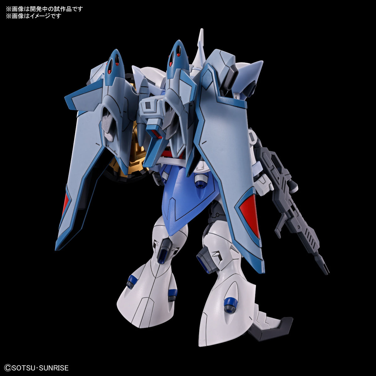 Bandai Gunpla High Grade HG Agnes Giebenrath's Gyan Strom Plastic Model Toy VCA Singapore