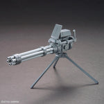/【🔵𝐁𝐀𝐂𝐊𝐎𝐑𝐃𝐄𝐑 OCT-2026】 OPTION PARTS SET GUNPLA 09 - GIANT GATLING
