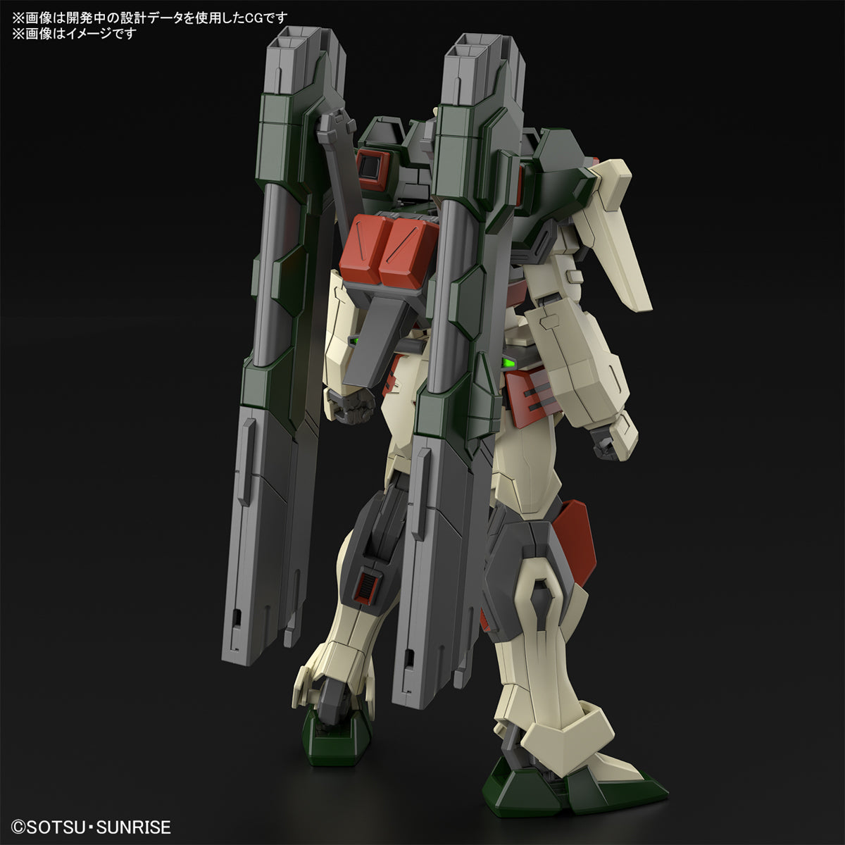 Bandai High Grade Cosmic Era HGCE HG Lightning Buster Gundam Action Figure Model Toy Kit VCA Singapore
