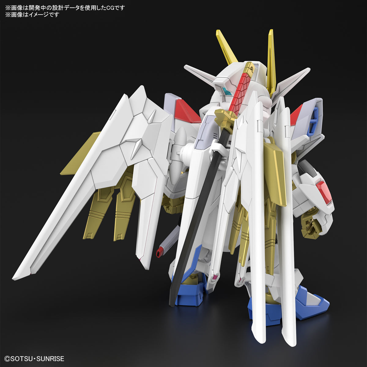 预购 ▶ 2024 年 9 月🟢 SDCS 强袭自由高达
