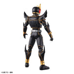 FRS MASKED RIDER KUUGA ULTIMATE FORM