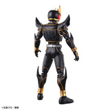 FRS MASKED RIDER KUUGA ULTIMATE FORM