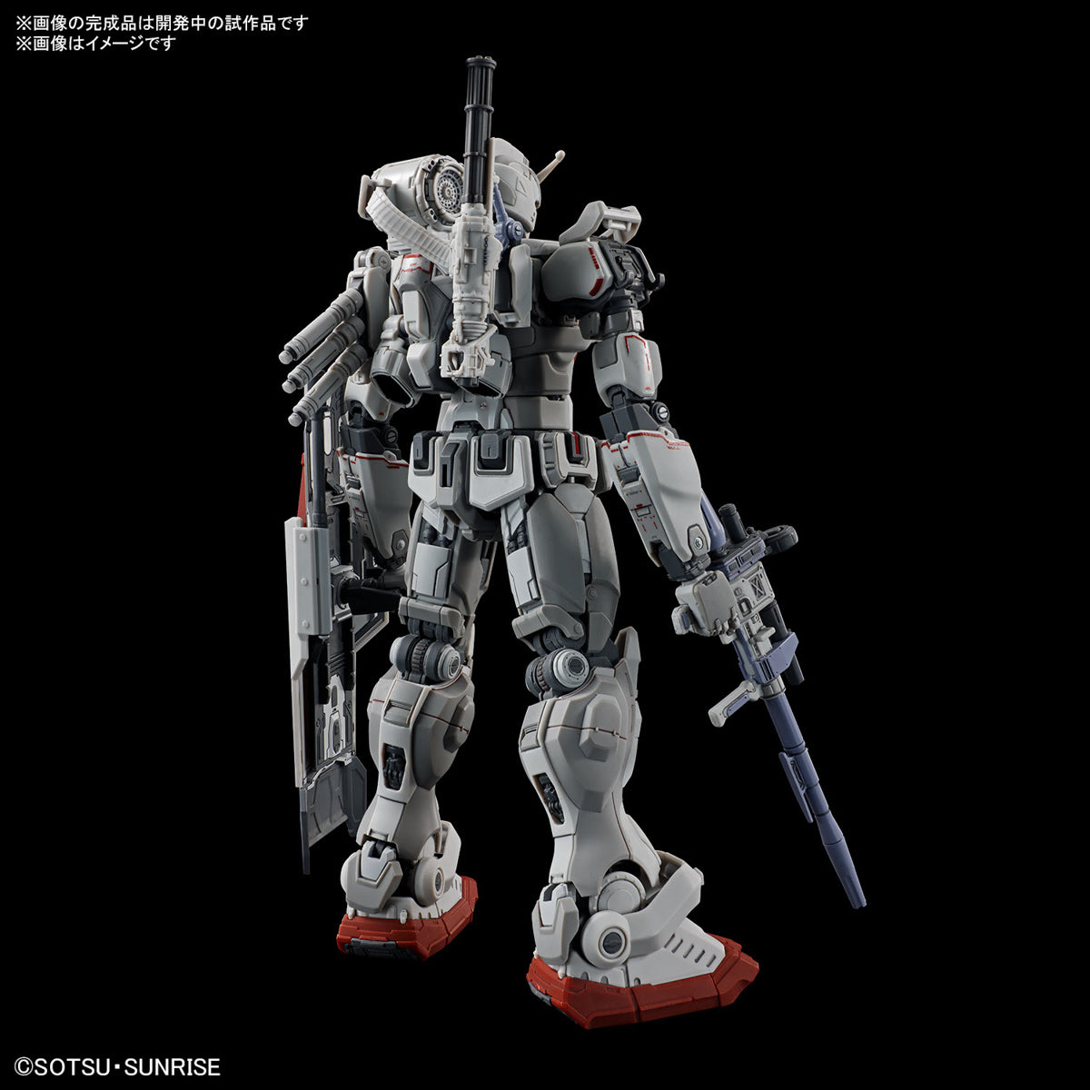 Bandai High Grade Requiem For Vengeance Gundam EX RFV Action Figure Toy Model Kit VCA Singapore