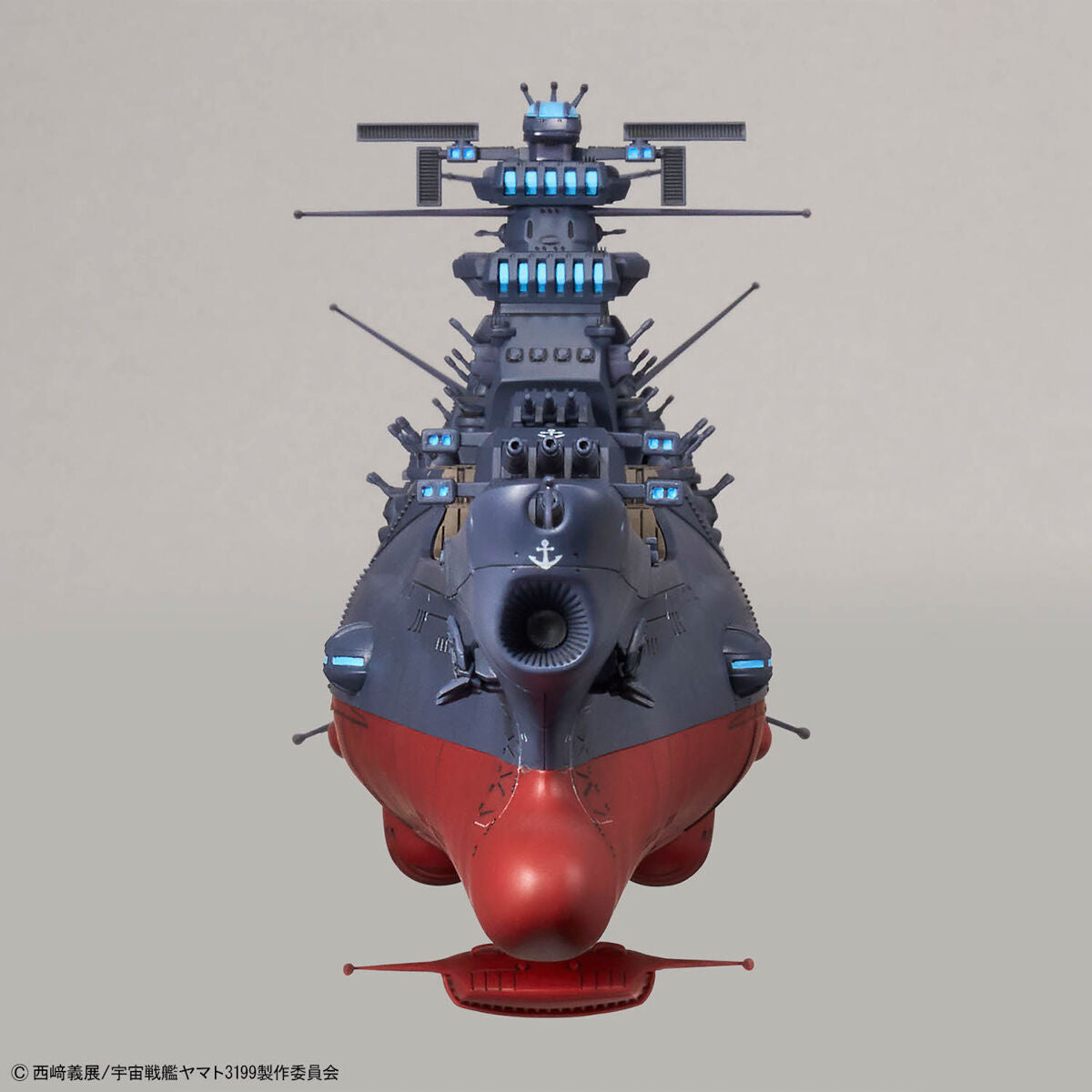 1/1000 YAMATO 3199 - 3RD REFURBISHED VERSION