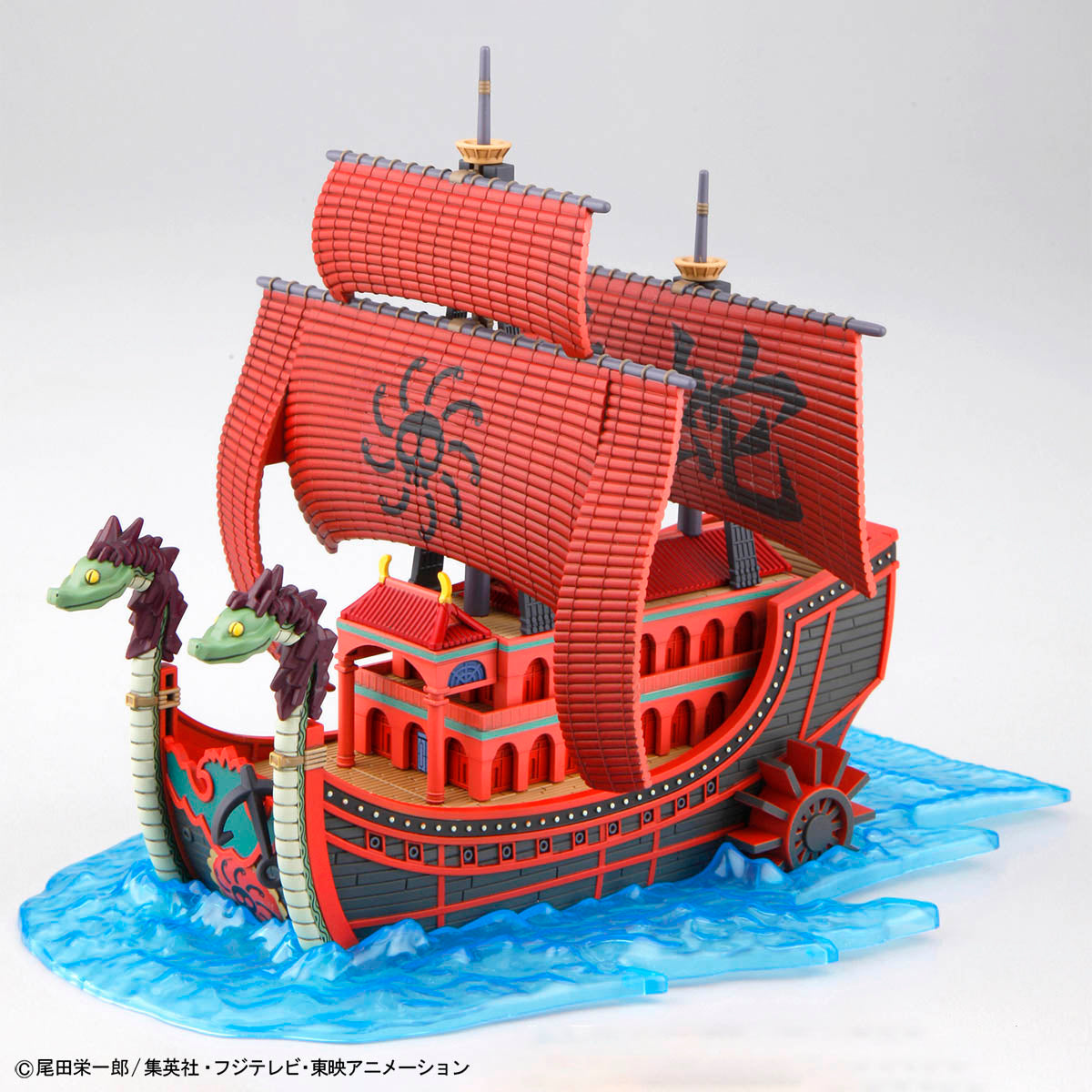 NINE SNAKE PIRATE SHIP - ONE PIECE GRAND SHIP COLLECTION