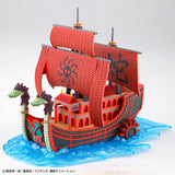 NINE SNAKE PIRATE SHIP - ONE PIECE GRAND SHIP COLLECTION