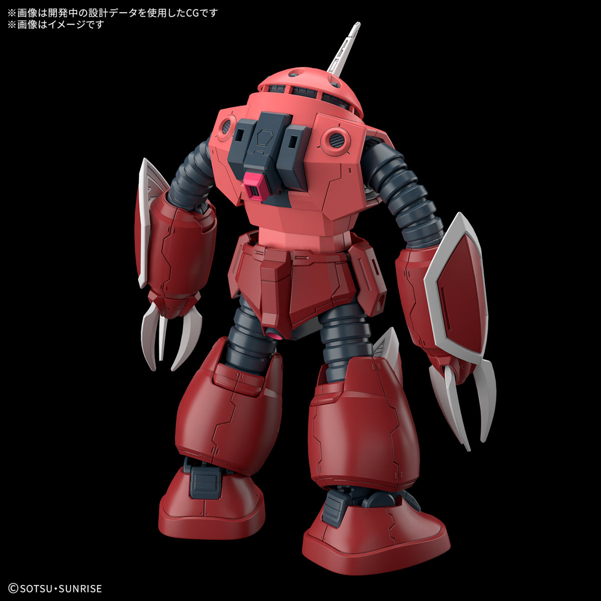 Bandai Namco Gunpla High Grade Cosmic Era HGCE HG Z'Gok Seed Freedom Ver VCA Gundam Singapore