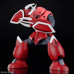 HG-CE Z'GOK (SEED FREEDOM VER)