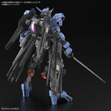 Bandai Gunpla Master Grade MG Gundam Vidar Plastic Model Action Figure Toy VCA Singapore