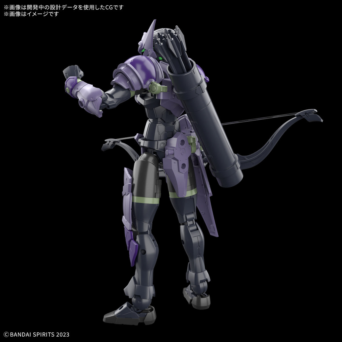 30MF ROSAN ARCHER