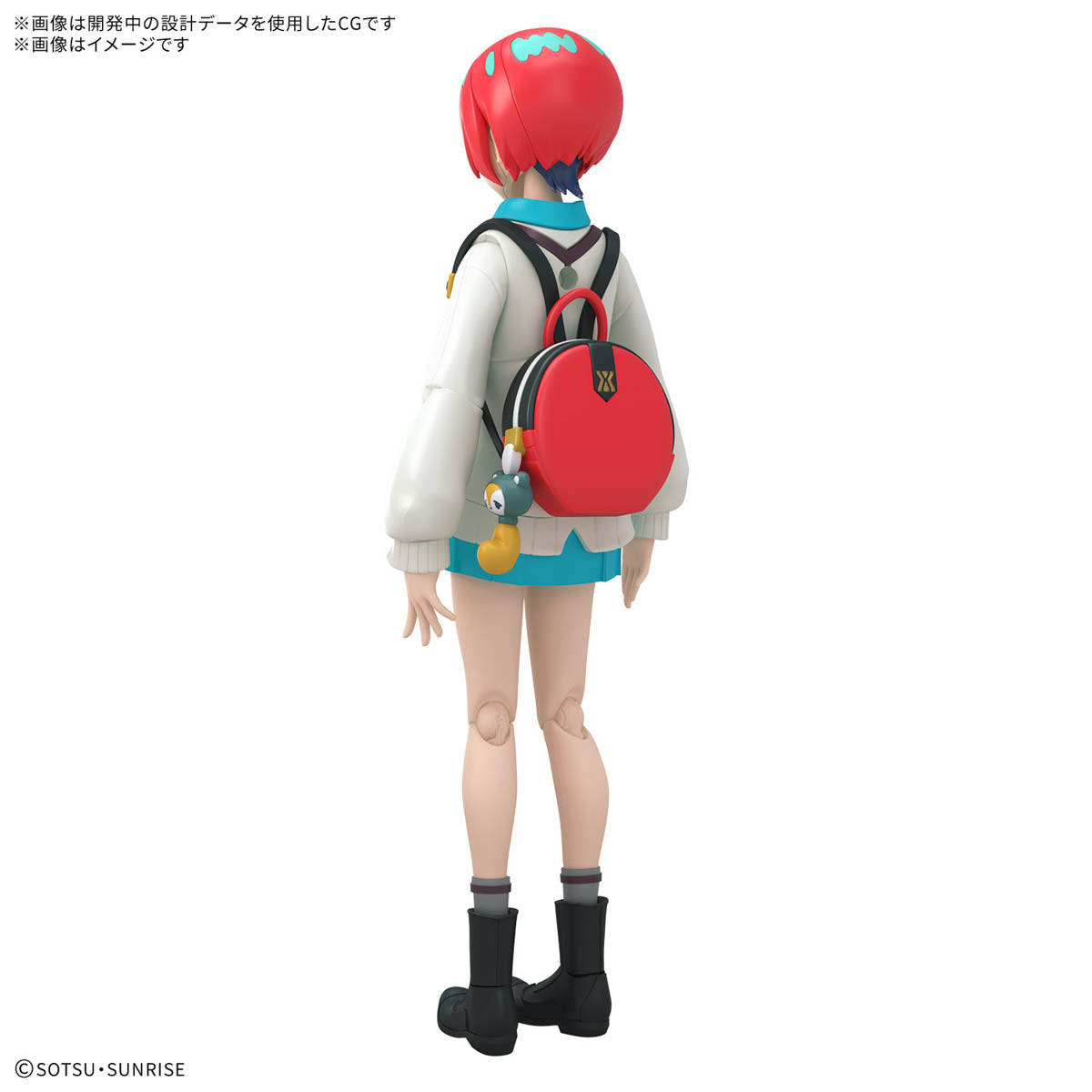 Bandai Namco Figure-rise Standard GQuuuuuuX FRS Amate Yuzuriha Pilot Action Figure Model Toy Kit VCA Gundam Singapore
