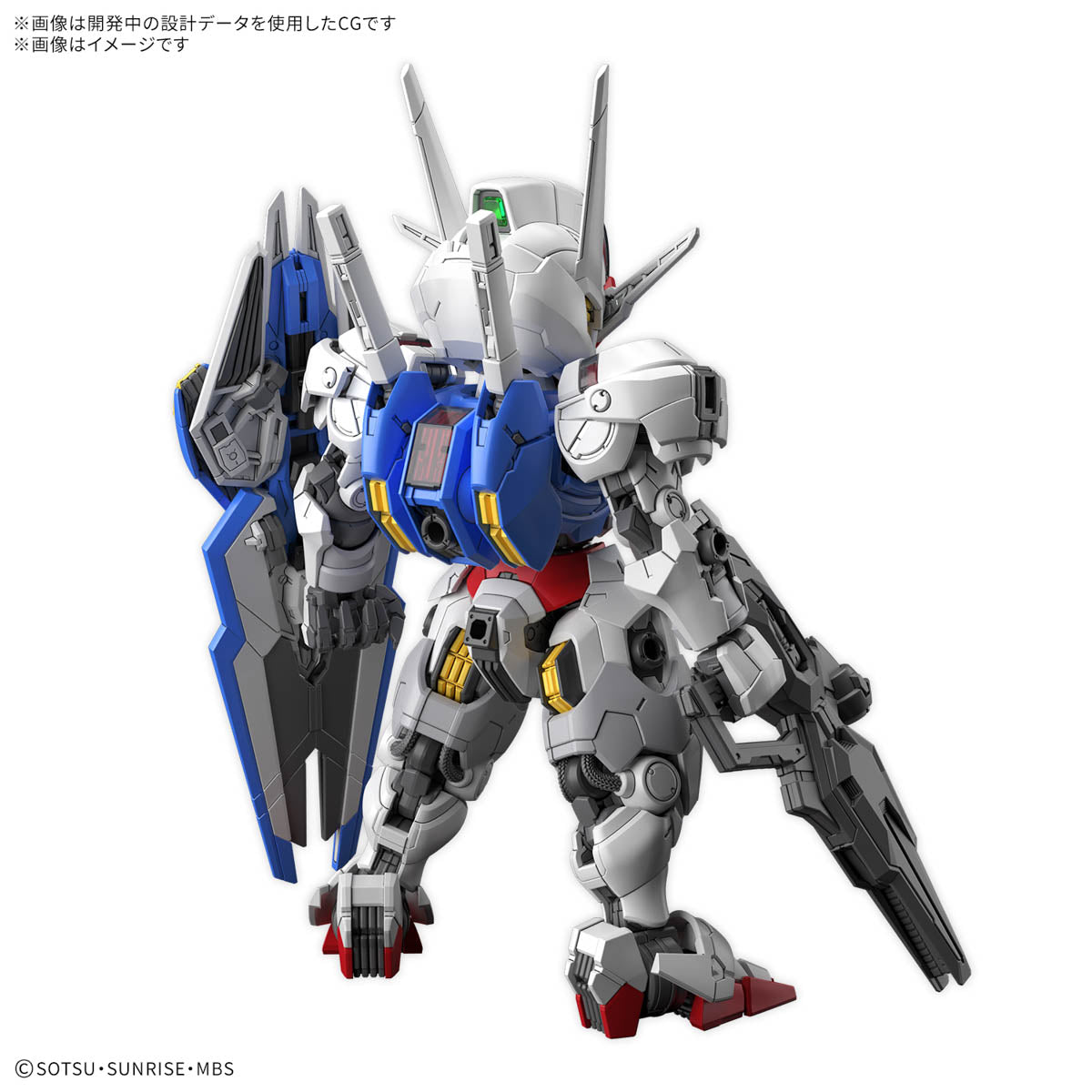 Bandai Namco Gunpla Master Grade SD MGSD Gundam Aerial Action Figure Model Toy Kit VCA Singapore