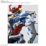 Bandai Namco Gunpla Gundam Decal 139 Mobile Suit Gundam GQuuuuuuX Multiuse 1 Water Slide Detailing VCA Singapore