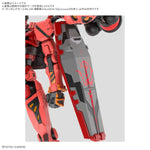 Bandai Namco Gunpla Gundam Decal 140 Mobile Suit Gundam GQuuuuuuX Multiuse 2 Water Slide Detailing VCA Singapore