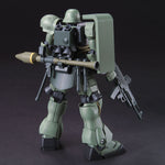/【🔵𝐁𝐀𝐂𝐊𝐎𝐑𝐃𝐄𝐑 DELAYED OCT-2026】 HG-UC AMS-129 GEARA ZULU