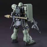 【🔵𝐁𝐀𝐂𝐊𝐎𝐑𝐃𝐄𝐑 SEP-2026】 HG-UC AMS-129 GEARA ZULU