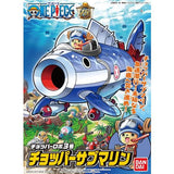 CHOPPER ROBO 3 CHOPPER SUBMARINE