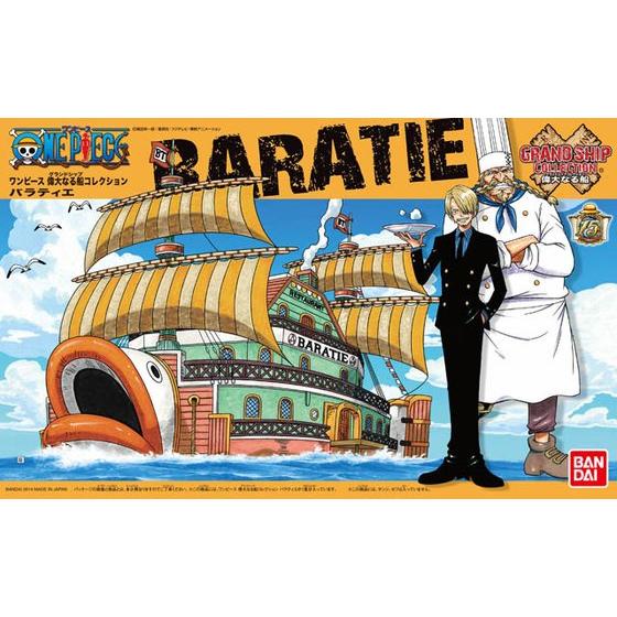 BARATIE - ONE PIECE GRAND SHIP COLLECTION