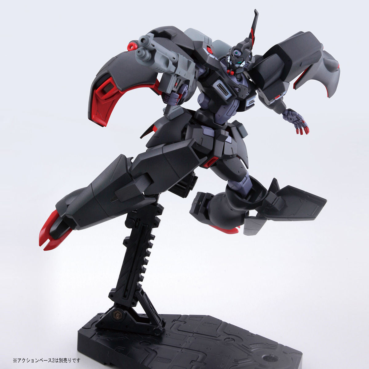 HG-RIG KABAKALI