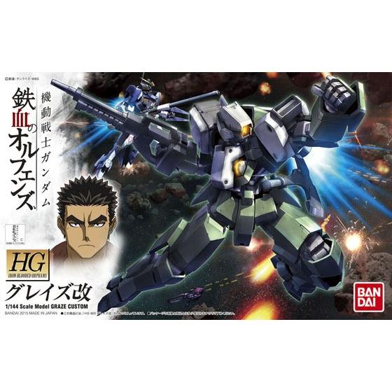 HG GRAZE CUSTOM